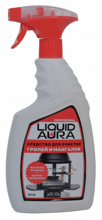 Картинка детальная элемента жидкость для чистки грилей и мангалов liquid aura 700мл te-plo.ru