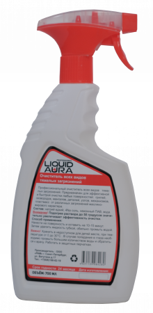 Картинка детальная элемента жидкость для чистки грилей и мангалов liquid aura 700мл te-plo.ru